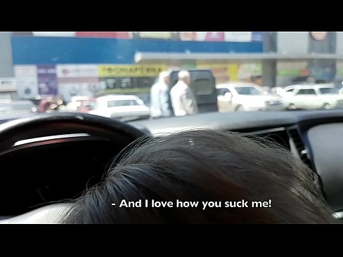 ❤️ Sesanje naravnost na parkirišču pred supermarketom ❤️❌ Porn video pri nas sl.verhentai.ru ﹏